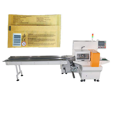 เครื่องบรรจุกระแส 4.0KW