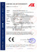 ประเทศจีน Dongguan Chanfer Packing Service Co., LTD รับรอง